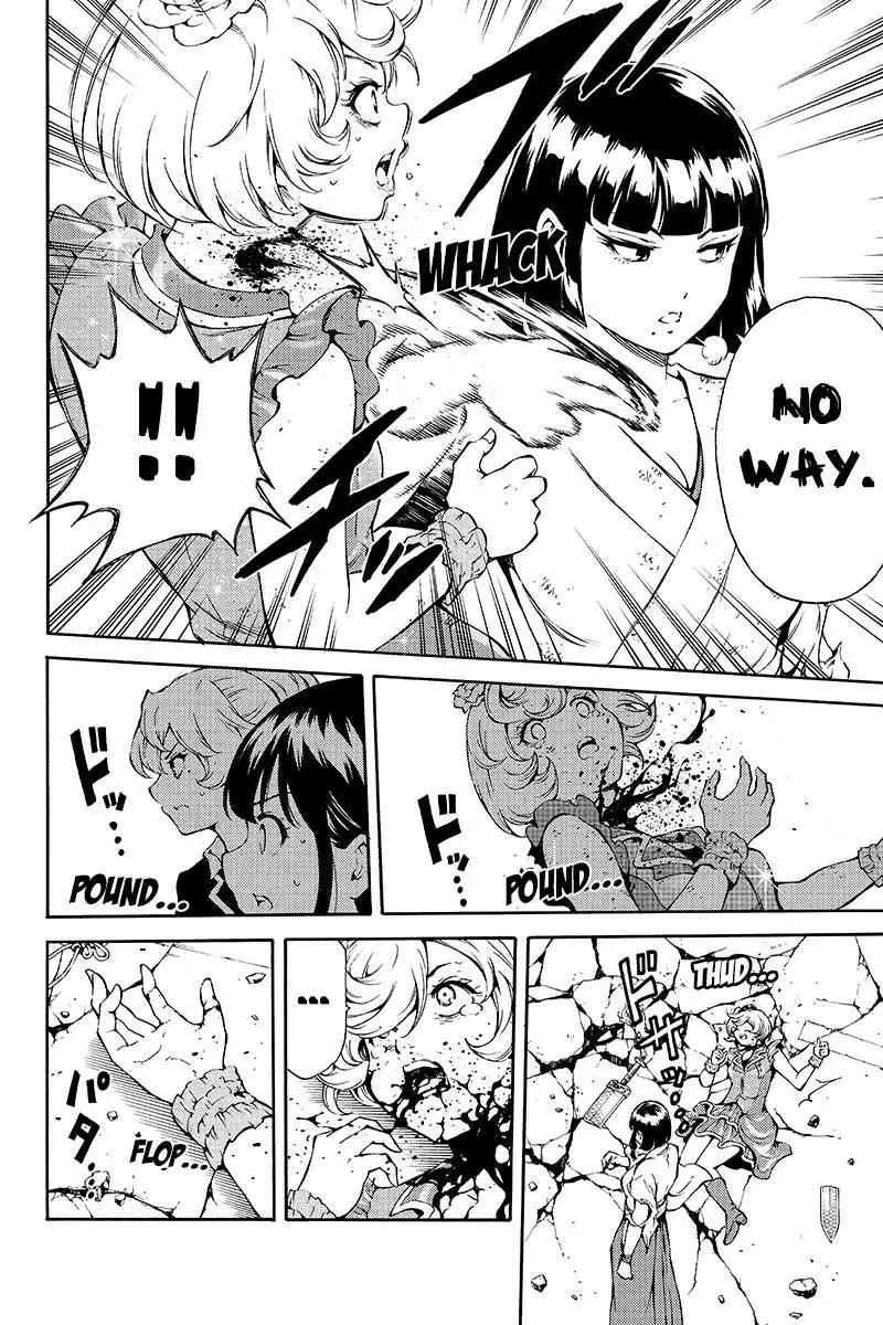 Tenkuu Shinpan Chapter 201 page 14 - Chapter 201: I Won't Kill Anymore!
