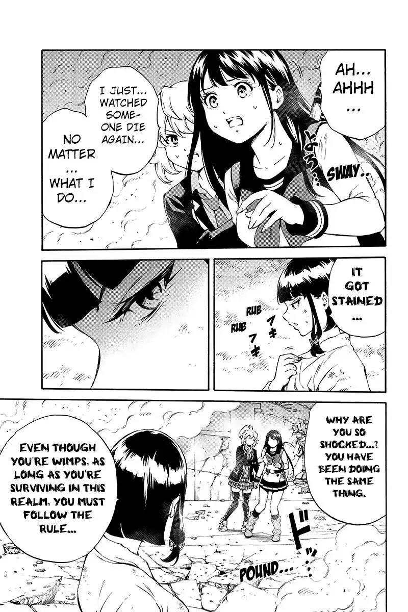 Tenkuu Shinpan Chapter 201 page 15 - Chapter 201: I Won't Kill Anymore!