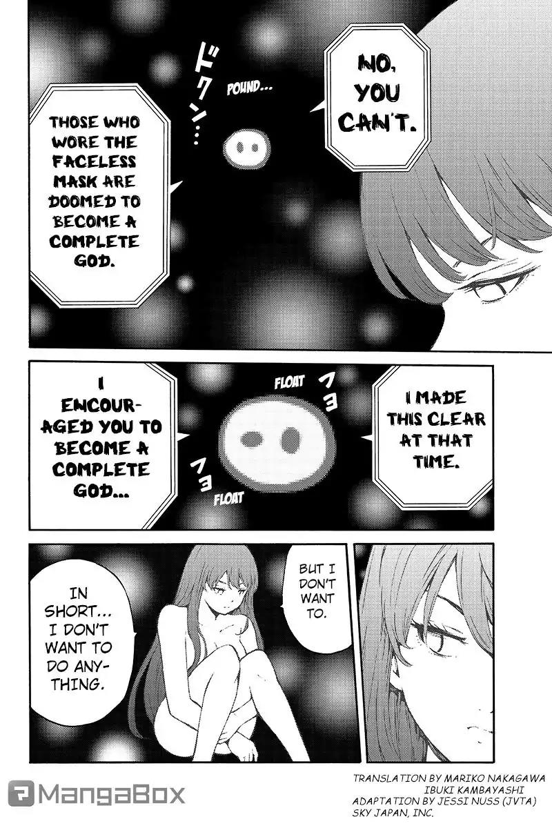 Tenkuu Shinpan Chapter 201 page 2 - Chapter 201: I Won't Kill Anymore!