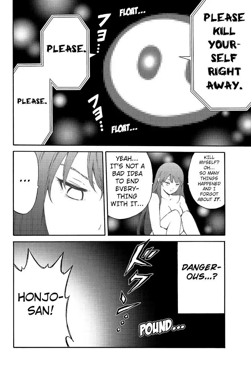 Tenkuu Shinpan Chapter 201 page 4 - Chapter 201: I Won't Kill Anymore!