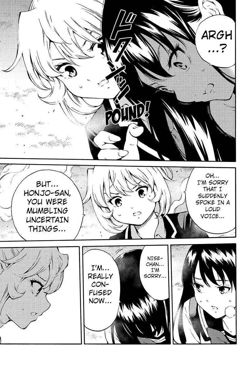 Tenkuu Shinpan Chapter 201 page 5 - Chapter 201: I Won't Kill Anymore!
