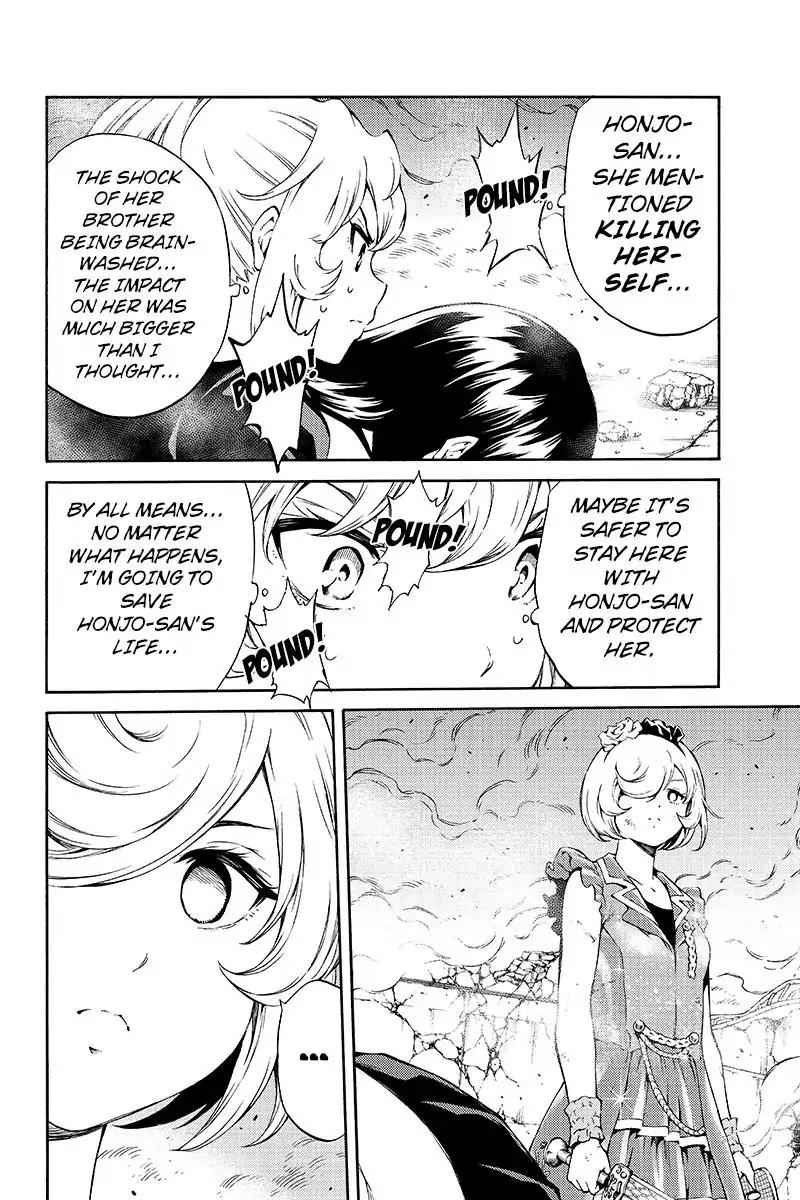 Tenkuu Shinpan Chapter 201 page 6 - Chapter 201: I Won't Kill Anymore!
