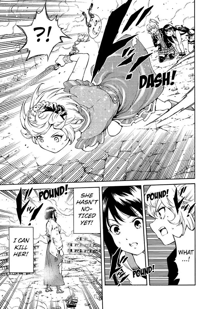 Tenkuu Shinpan Chapter 201 page 9 - Chapter 201: I Won't Kill Anymore!