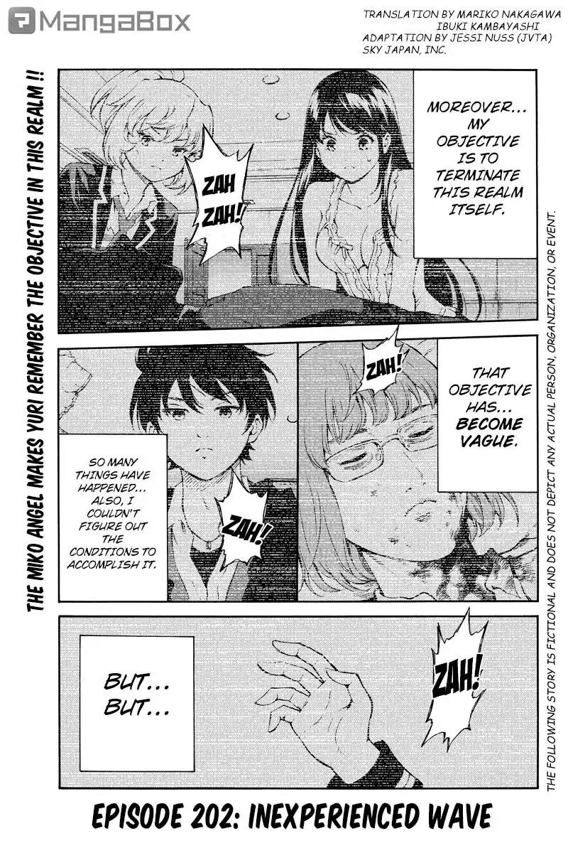 Tenkuu Shinpan Chapter 202 page 1 - Chapter 202: Inexperienced Wave