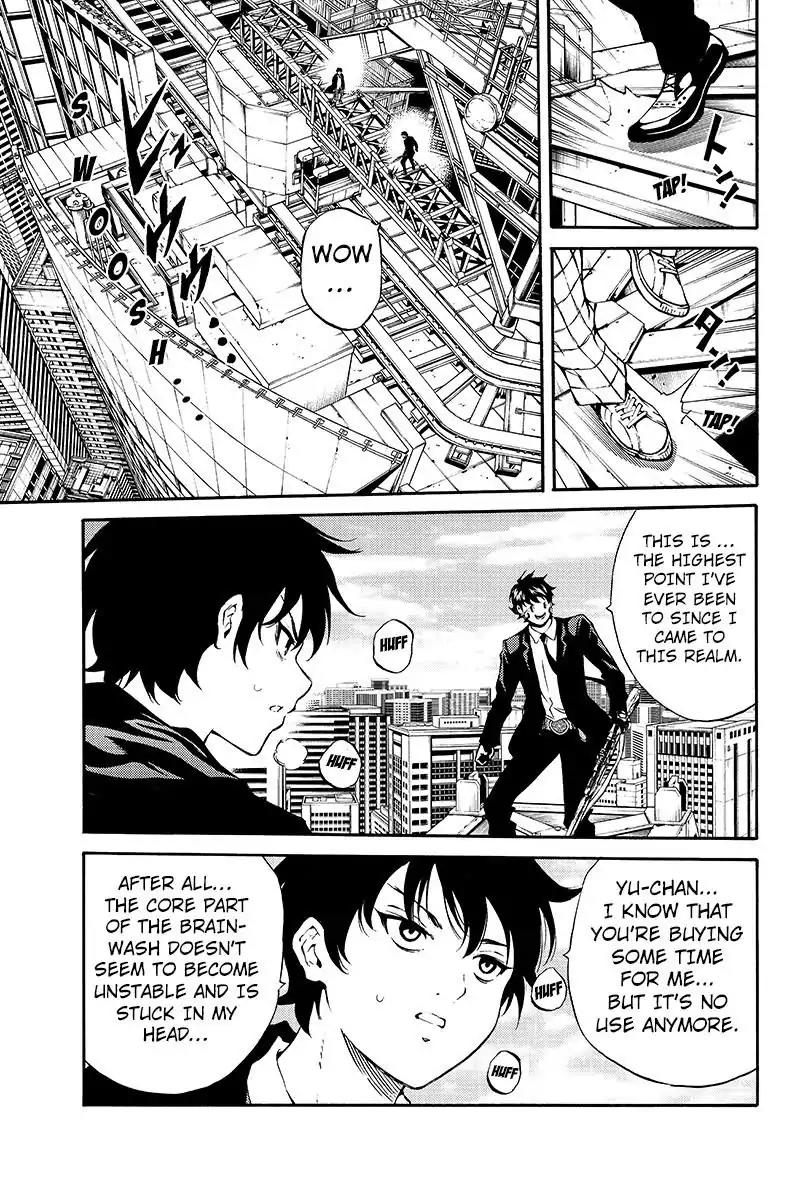 Tenkuu Shinpan Chapter 202 page 13 - Chapter 202: Inexperienced Wave