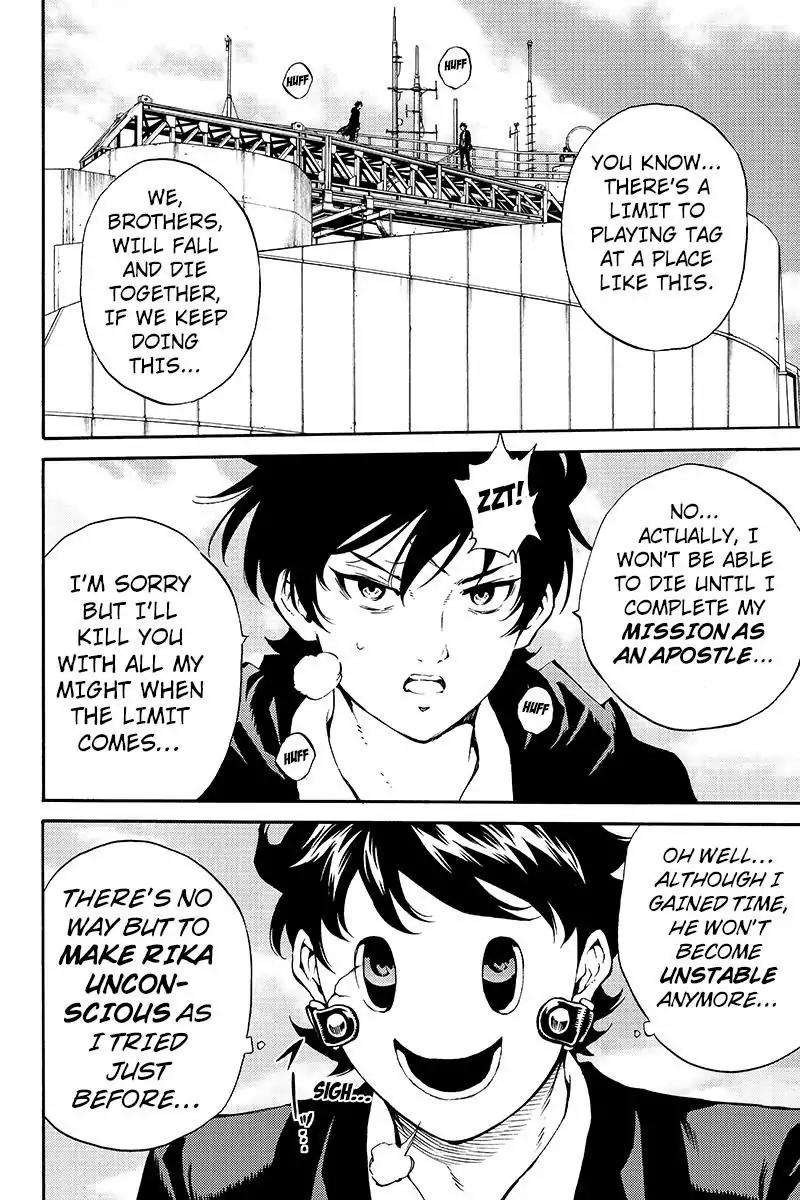 Tenkuu Shinpan Chapter 202 page 14 - Chapter 202: Inexperienced Wave