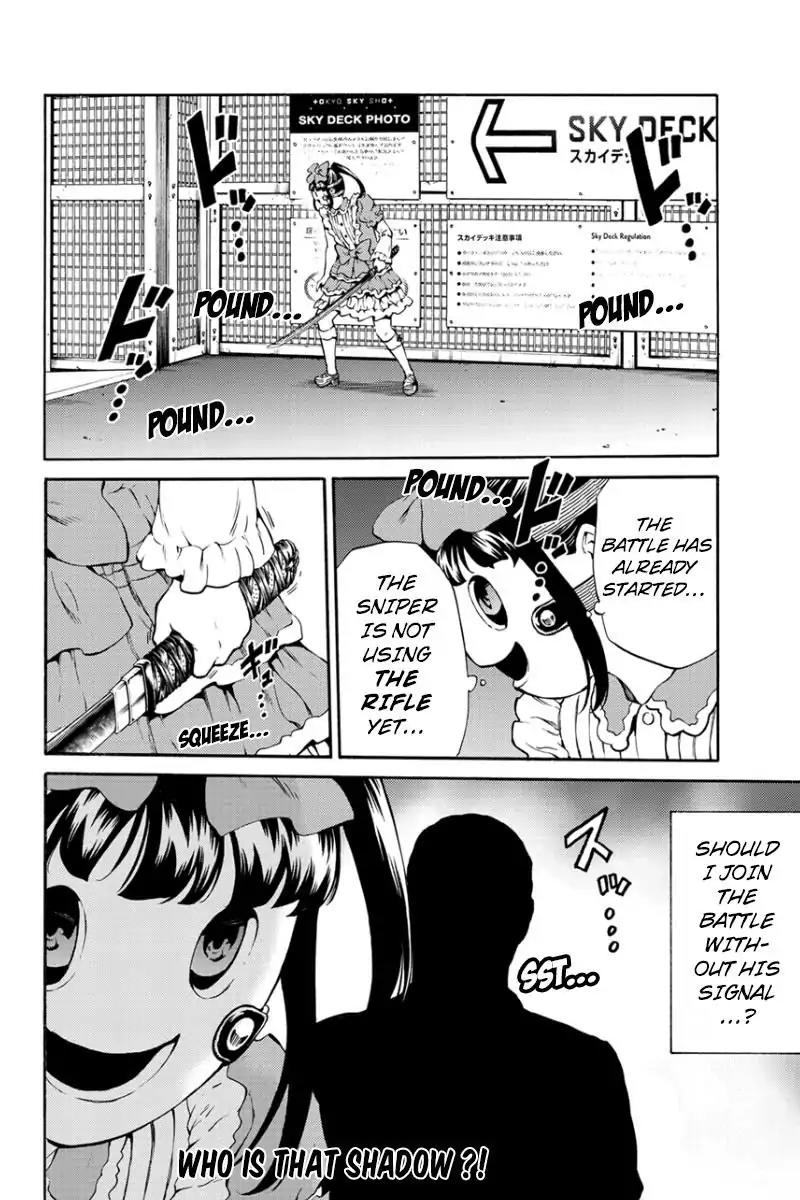 Tenkuu Shinpan Chapter 202 page 16 - Chapter 202: Inexperienced Wave