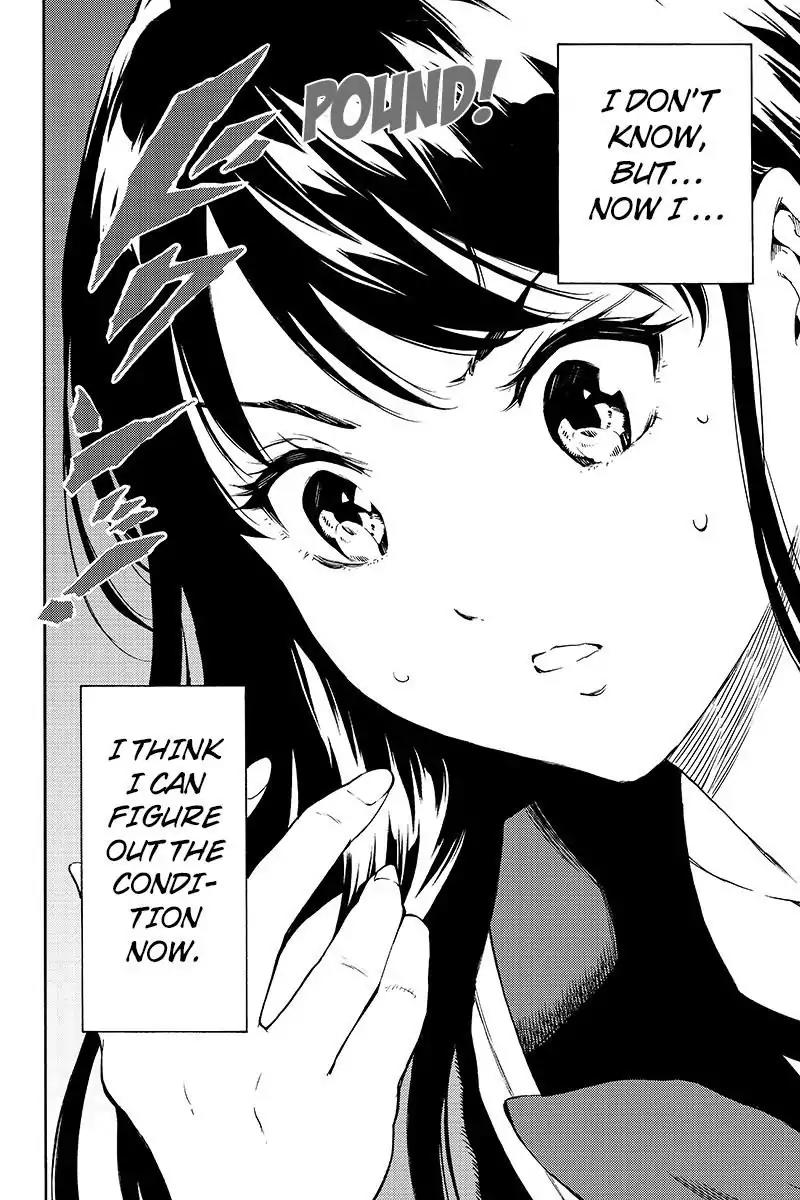 Tenkuu Shinpan Chapter 202 page 2 - Chapter 202: Inexperienced Wave
