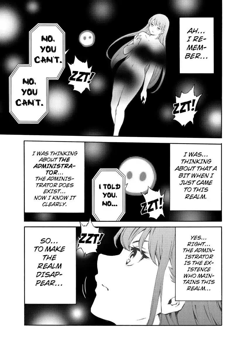 Tenkuu Shinpan Chapter 202 page 5 - Chapter 202: Inexperienced Wave