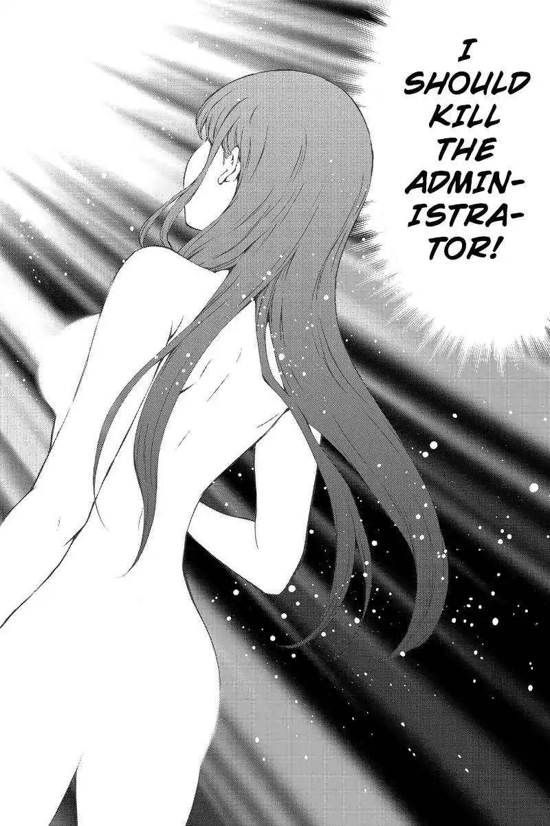 Tenkuu Shinpan Chapter 202 page 6 - Chapter 202: Inexperienced Wave