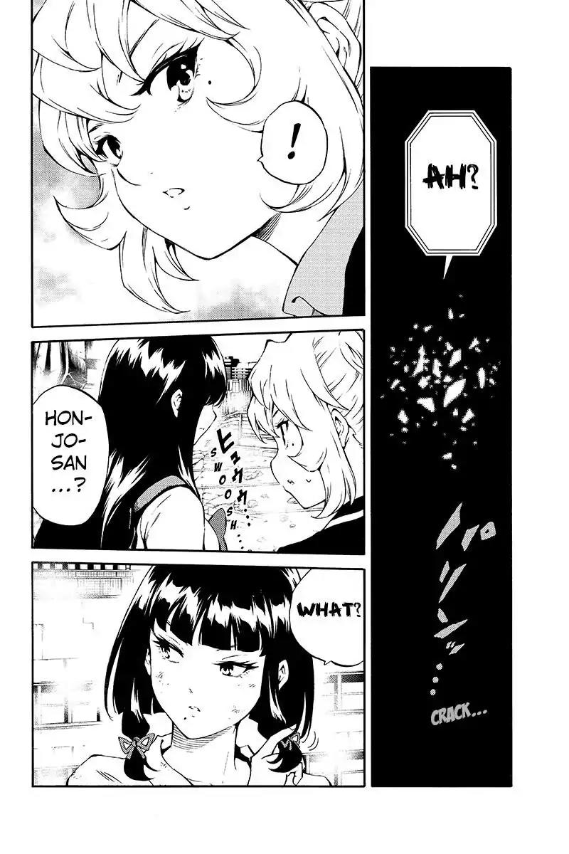 Tenkuu Shinpan Chapter 202 page 8 - Chapter 202: Inexperienced Wave