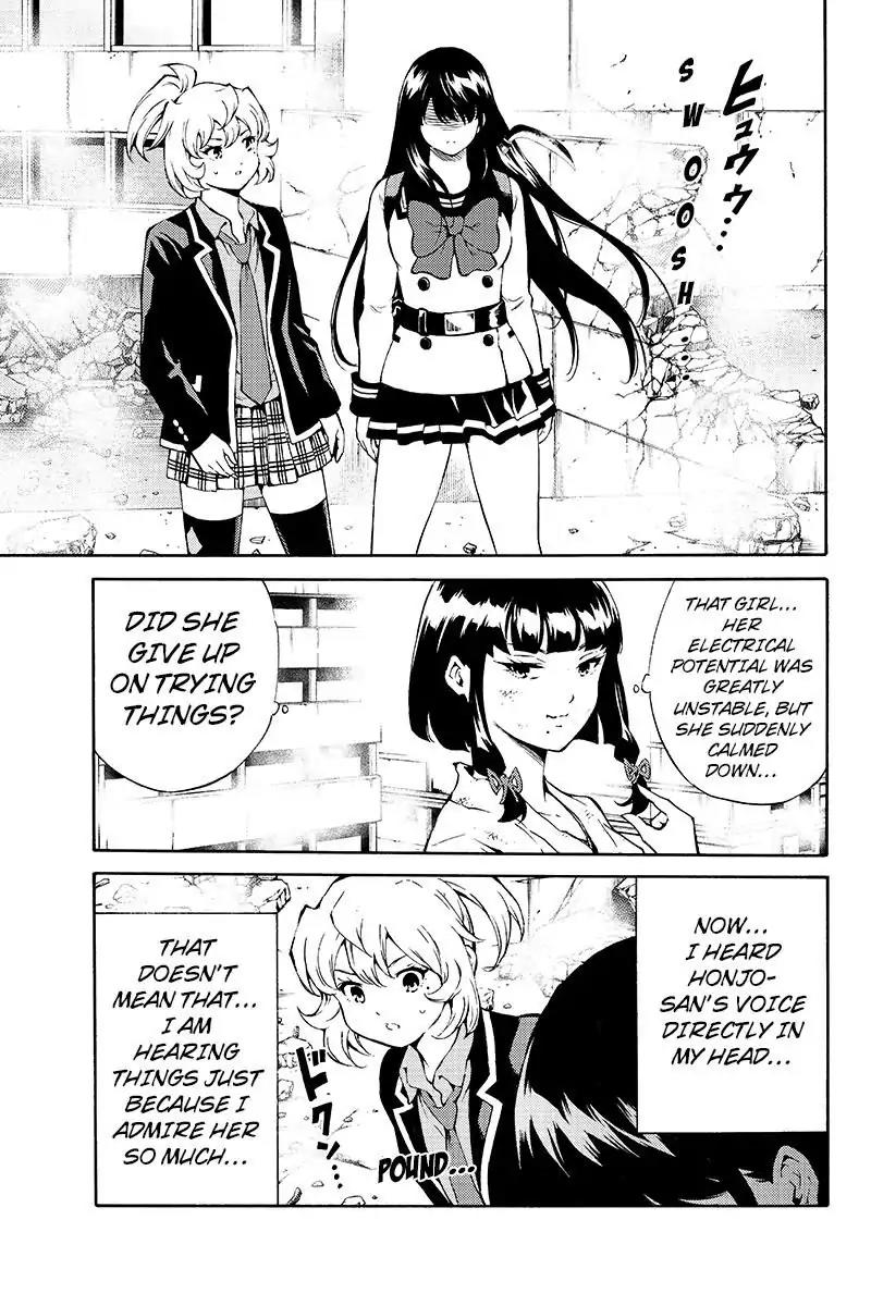 Tenkuu Shinpan Chapter 202 page 9 - Chapter 202: Inexperienced Wave