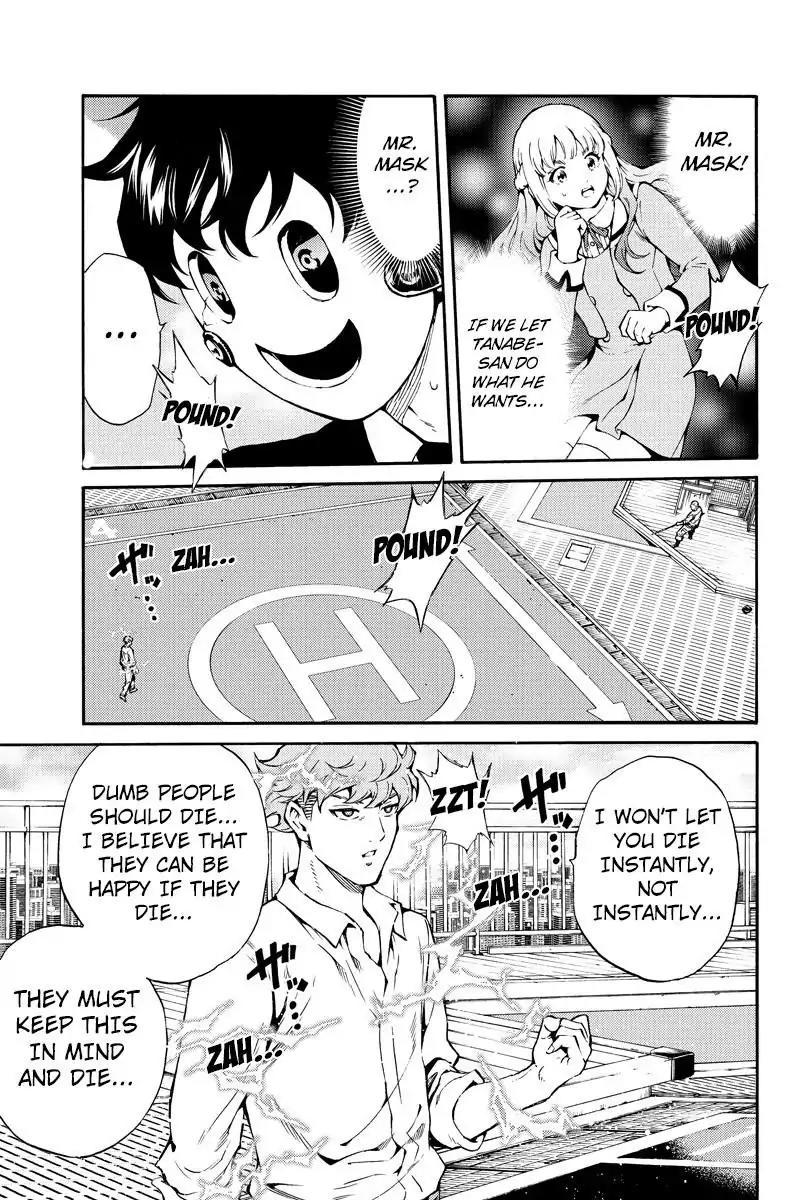 Tenkuu Shinpan Chapter 203 page 11 - Chapter 203: So Dumb