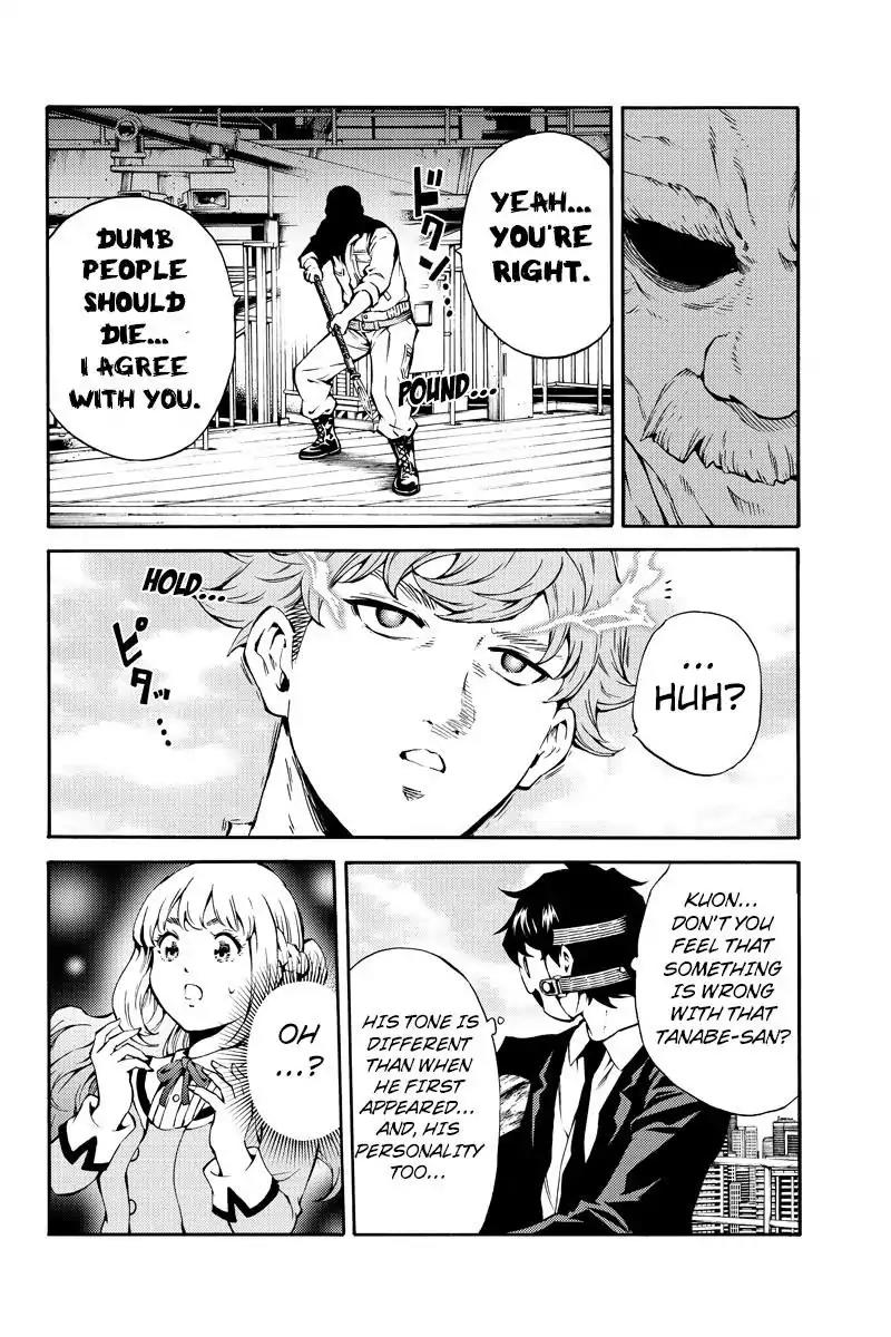 Tenkuu Shinpan Chapter 203 page 12 - Chapter 203: So Dumb