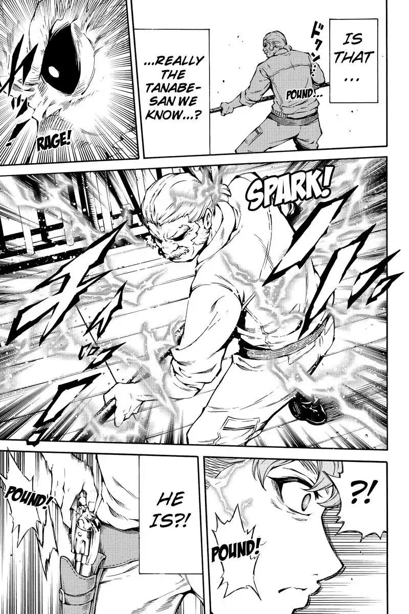 Tenkuu Shinpan Chapter 203 page 13 - Chapter 203: So Dumb