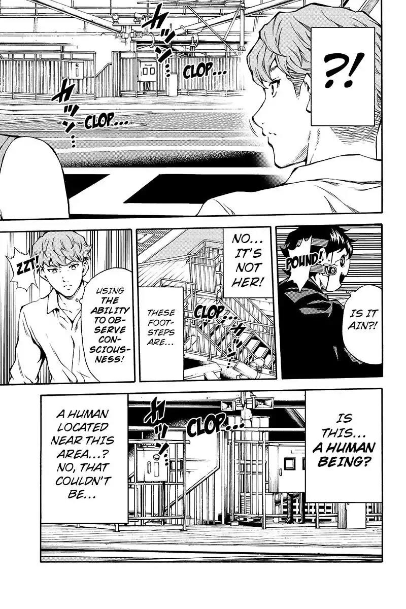 Tenkuu Shinpan Chapter 203 page 7 - Chapter 203: So Dumb
