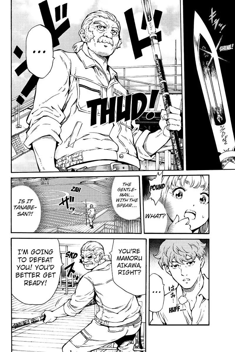Tenkuu Shinpan Chapter 203 page 8 - Chapter 203: So Dumb