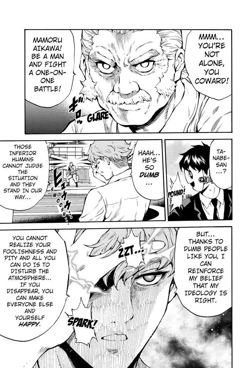 Tenkuu Shinpan Chapter 203 page 9 - Chapter 203: So Dumb