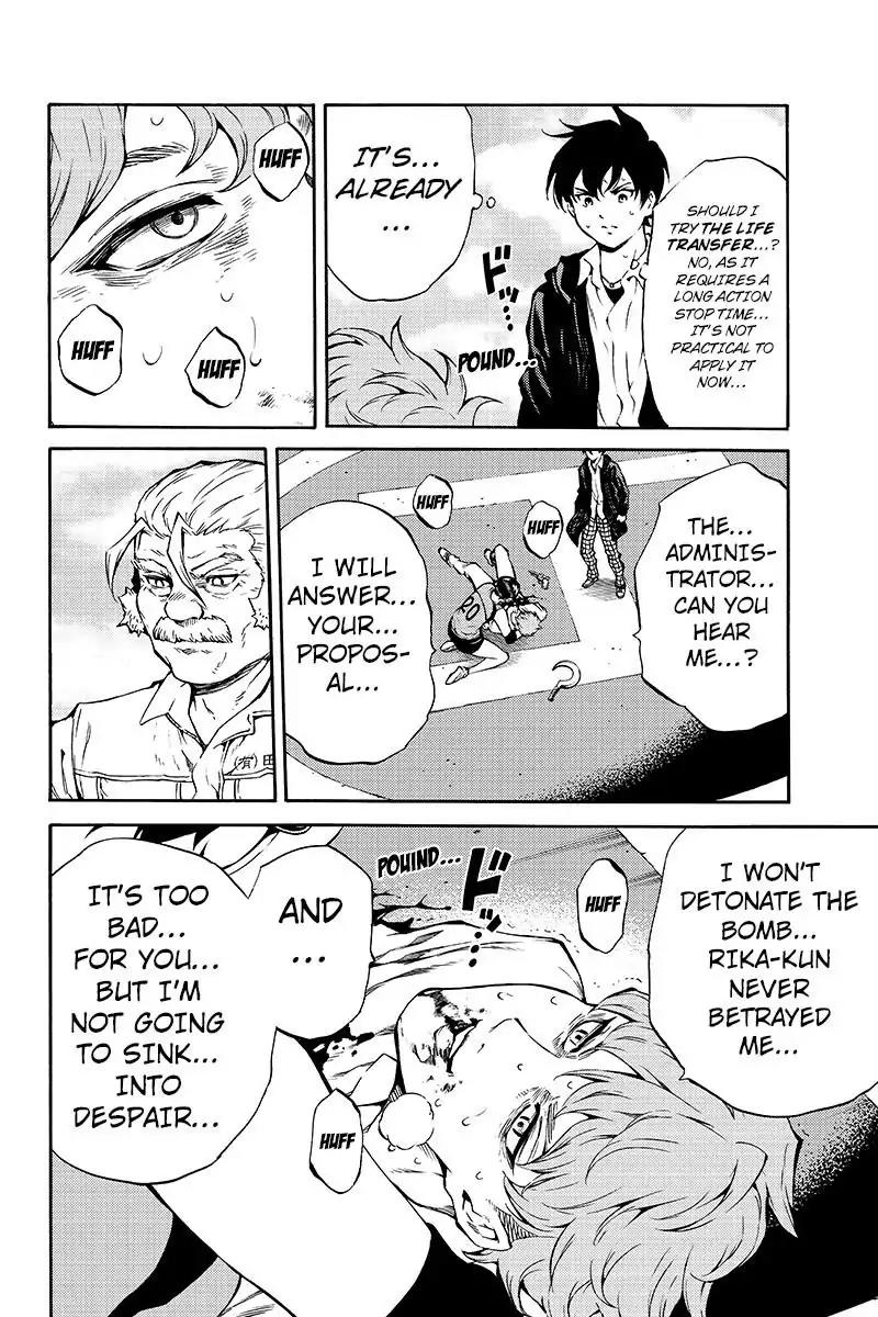 Tenkuu Shinpan Chapter 204 page 12 - Chapter 204: The Last Order