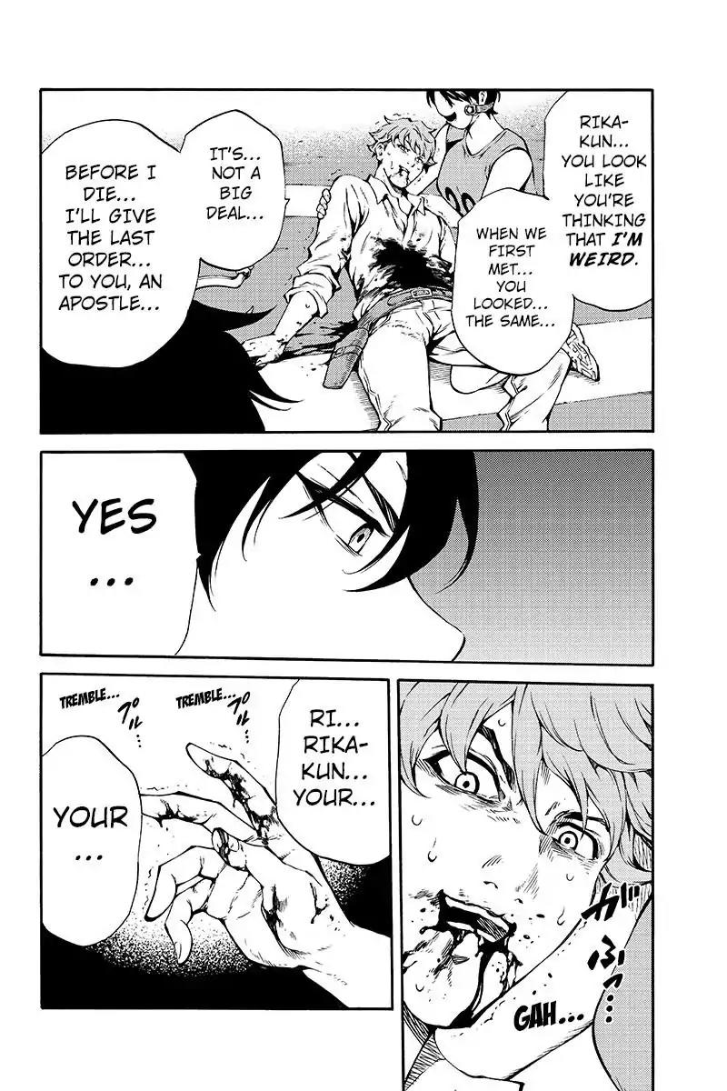 Tenkuu Shinpan Chapter 204 page 14 - Chapter 204: The Last Order