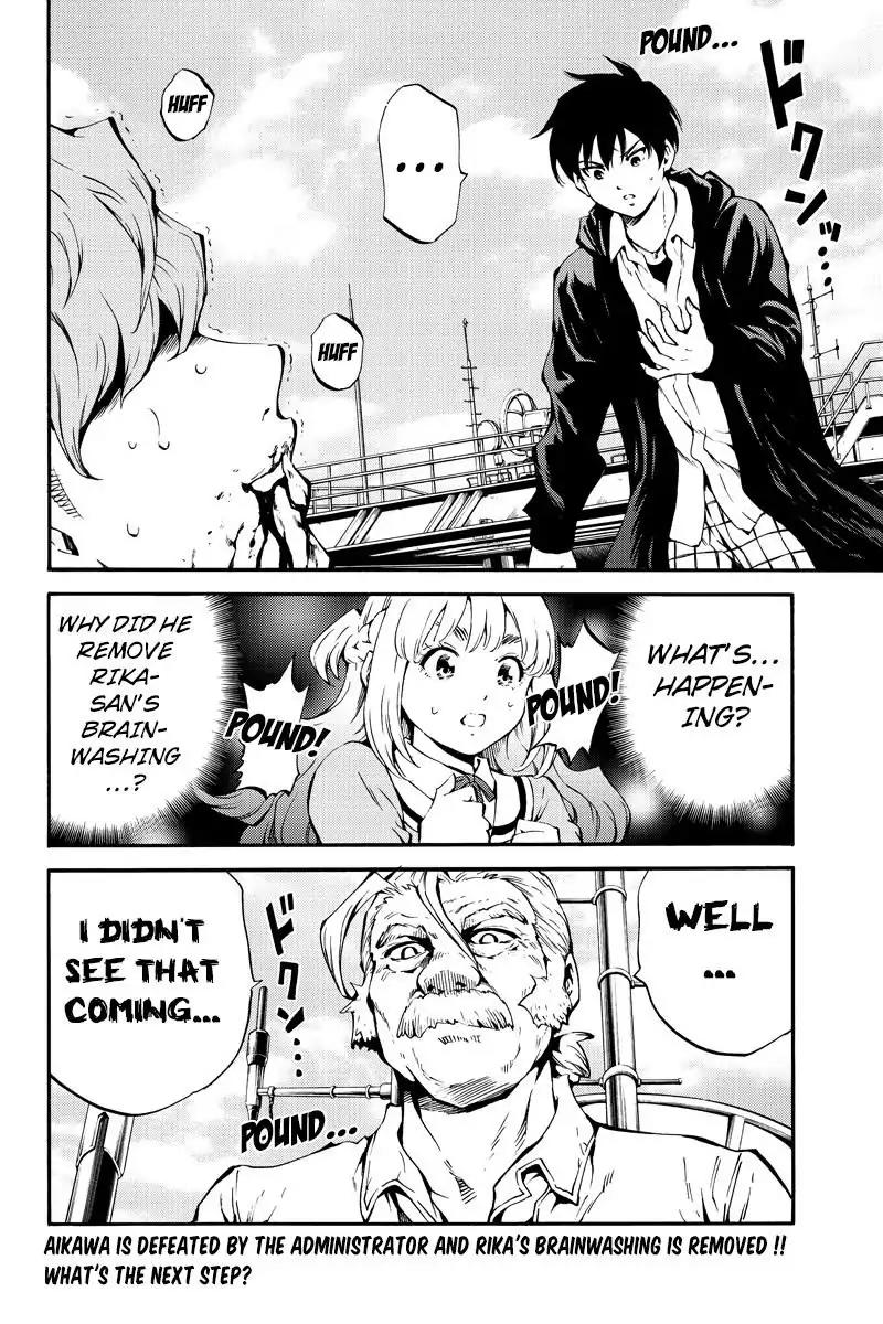 Tenkuu Shinpan Chapter 204 page 16 - Chapter 204: The Last Order