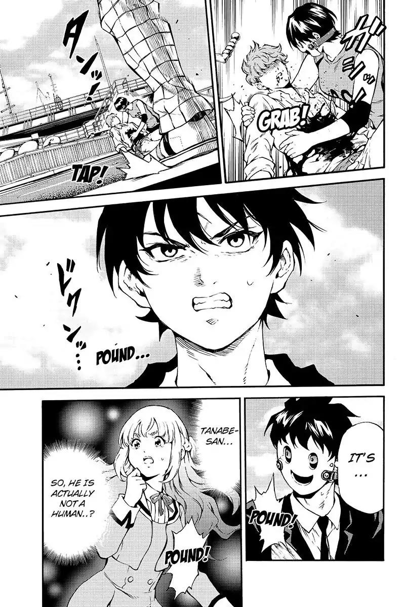 Tenkuu Shinpan Chapter 204 page 5 - Chapter 204: The Last Order