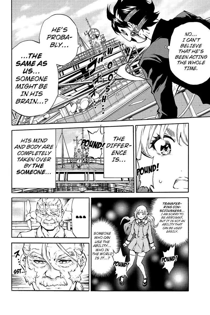 Tenkuu Shinpan Chapter 204 page 6 - Chapter 204: The Last Order