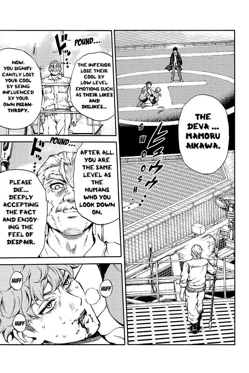 Tenkuu Shinpan Chapter 204 page 7 - Chapter 204: The Last Order