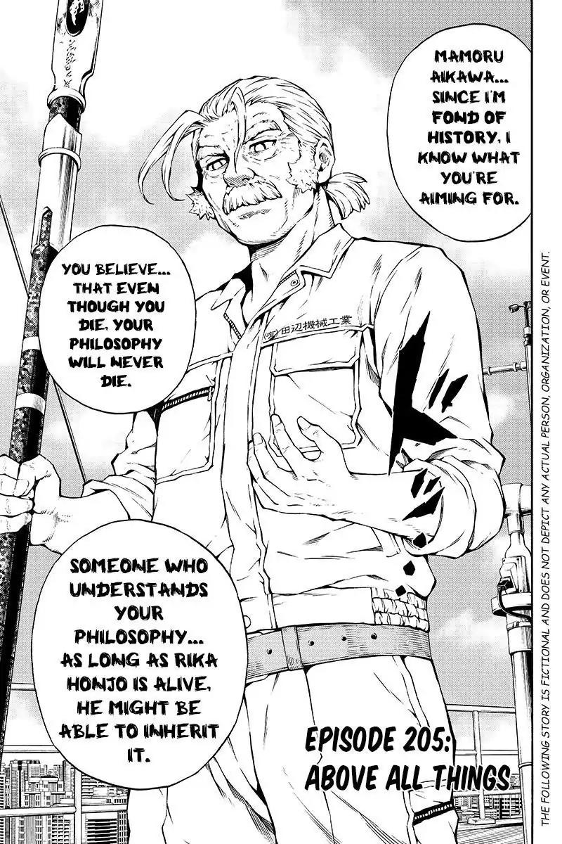 Tenkuu Shinpan Chapter 205 page 1 - Chapter 205: Above All Things