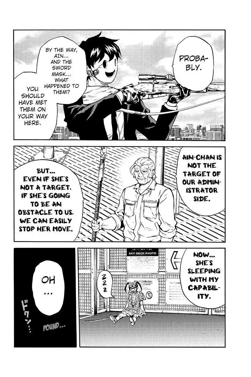Tenkuu Shinpan Chapter 205 page 10 - Chapter 205: Above All Things