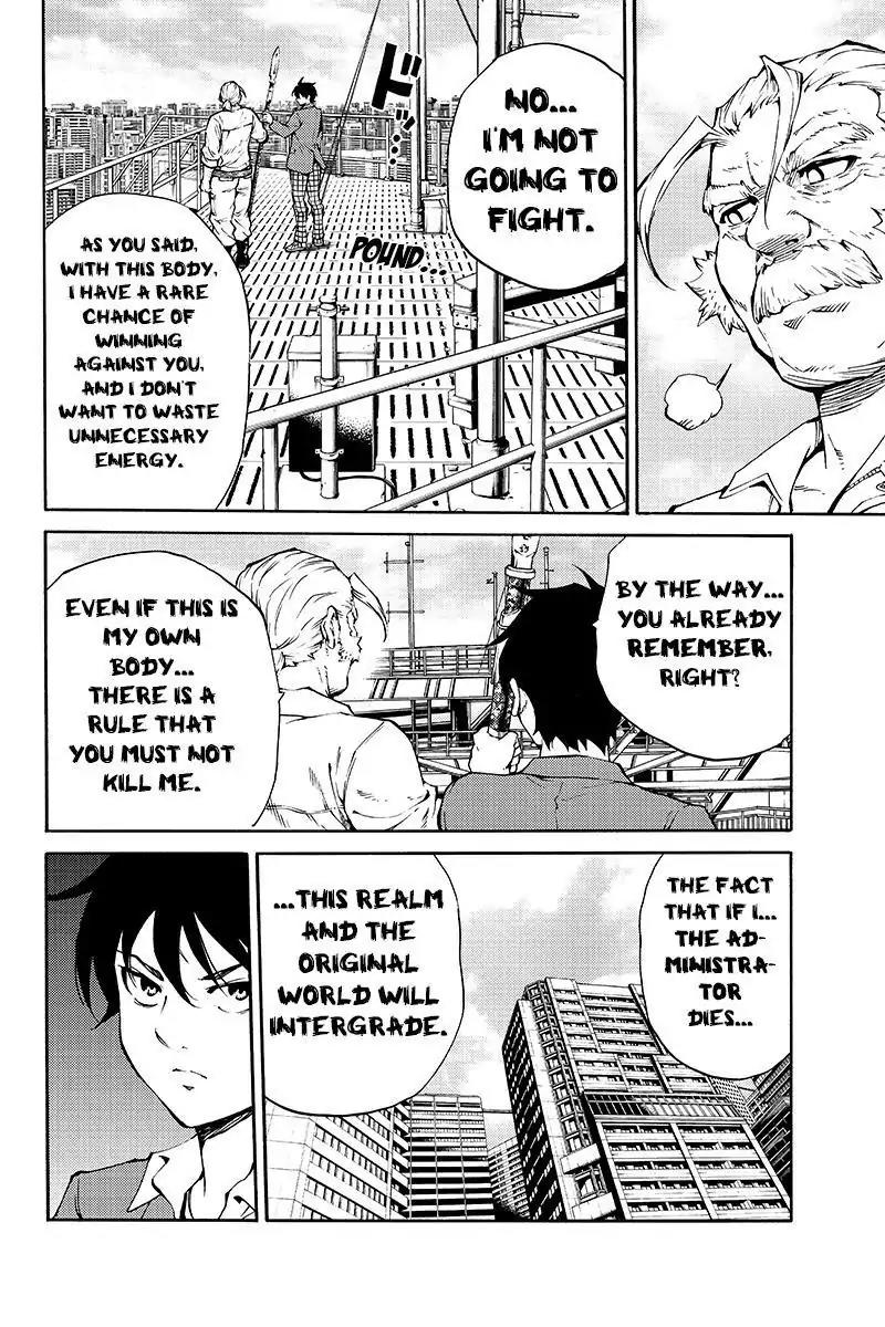 Tenkuu Shinpan Chapter 205 page 12 - Chapter 205: Above All Things