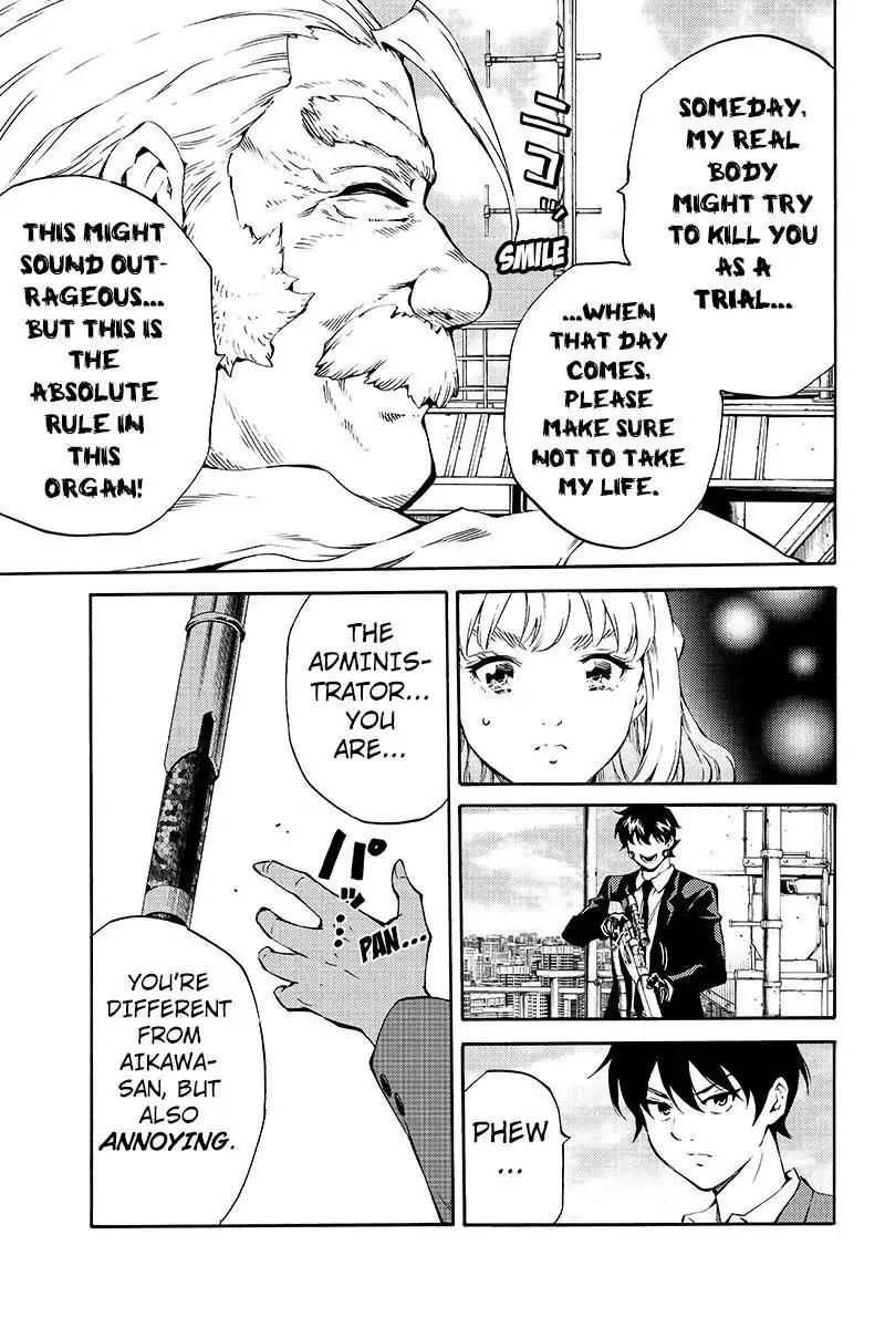 Tenkuu Shinpan Chapter 205 page 13 - Chapter 205: Above All Things