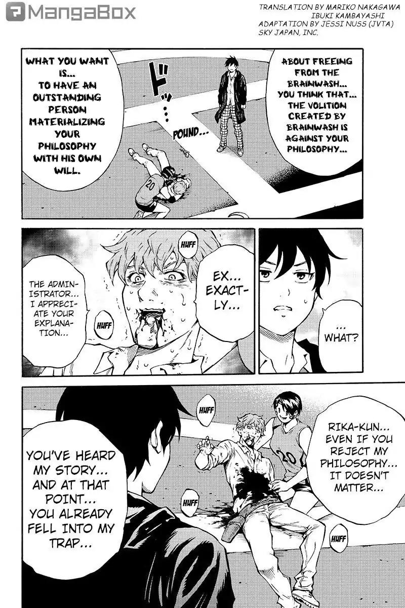 Tenkuu Shinpan Chapter 205 page 2 - Chapter 205: Above All Things