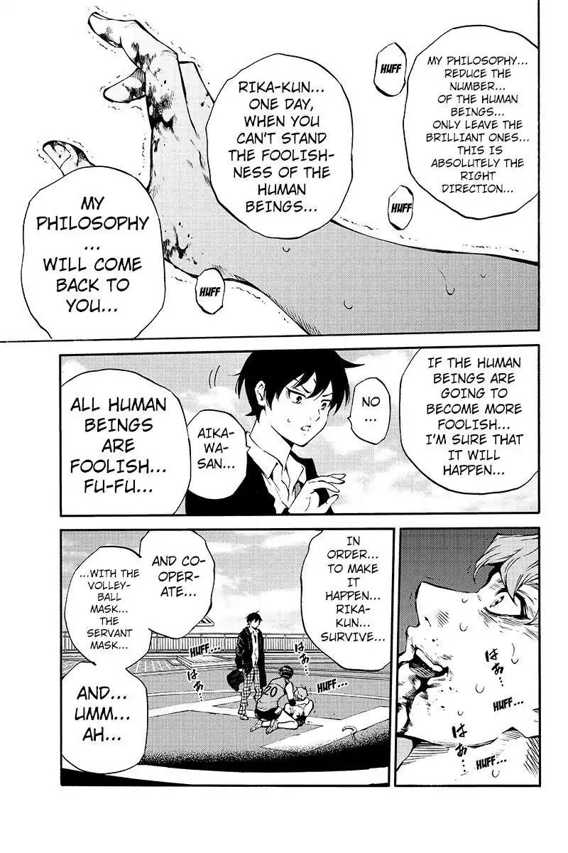 Tenkuu Shinpan Chapter 205 page 3 - Chapter 205: Above All Things