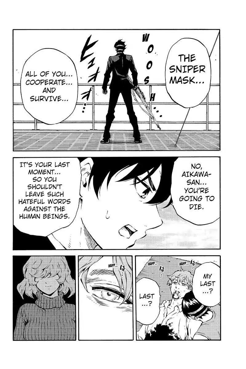 Tenkuu Shinpan Chapter 205 page 4 - Chapter 205: Above All Things