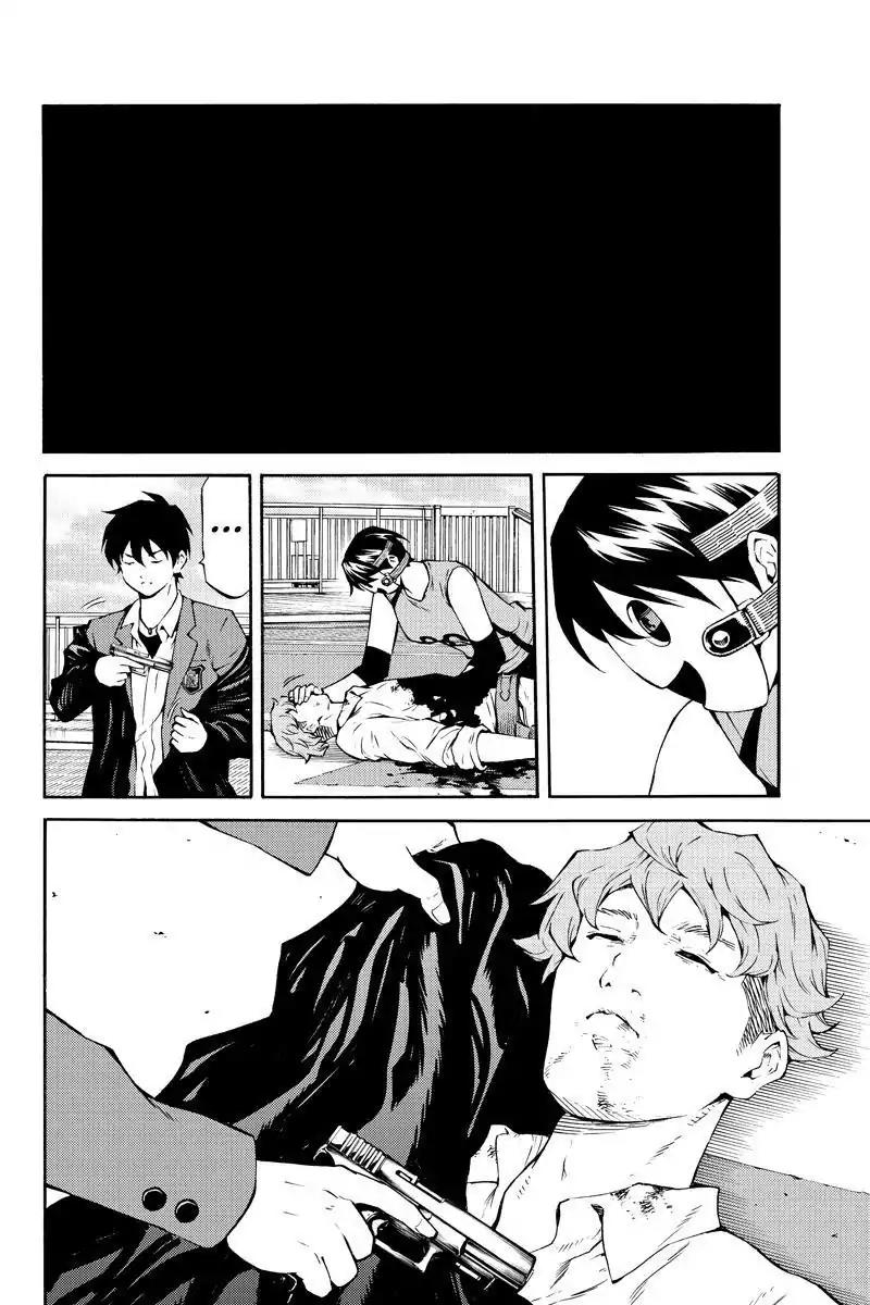 Tenkuu Shinpan Chapter 205 page 6 - Chapter 205: Above All Things