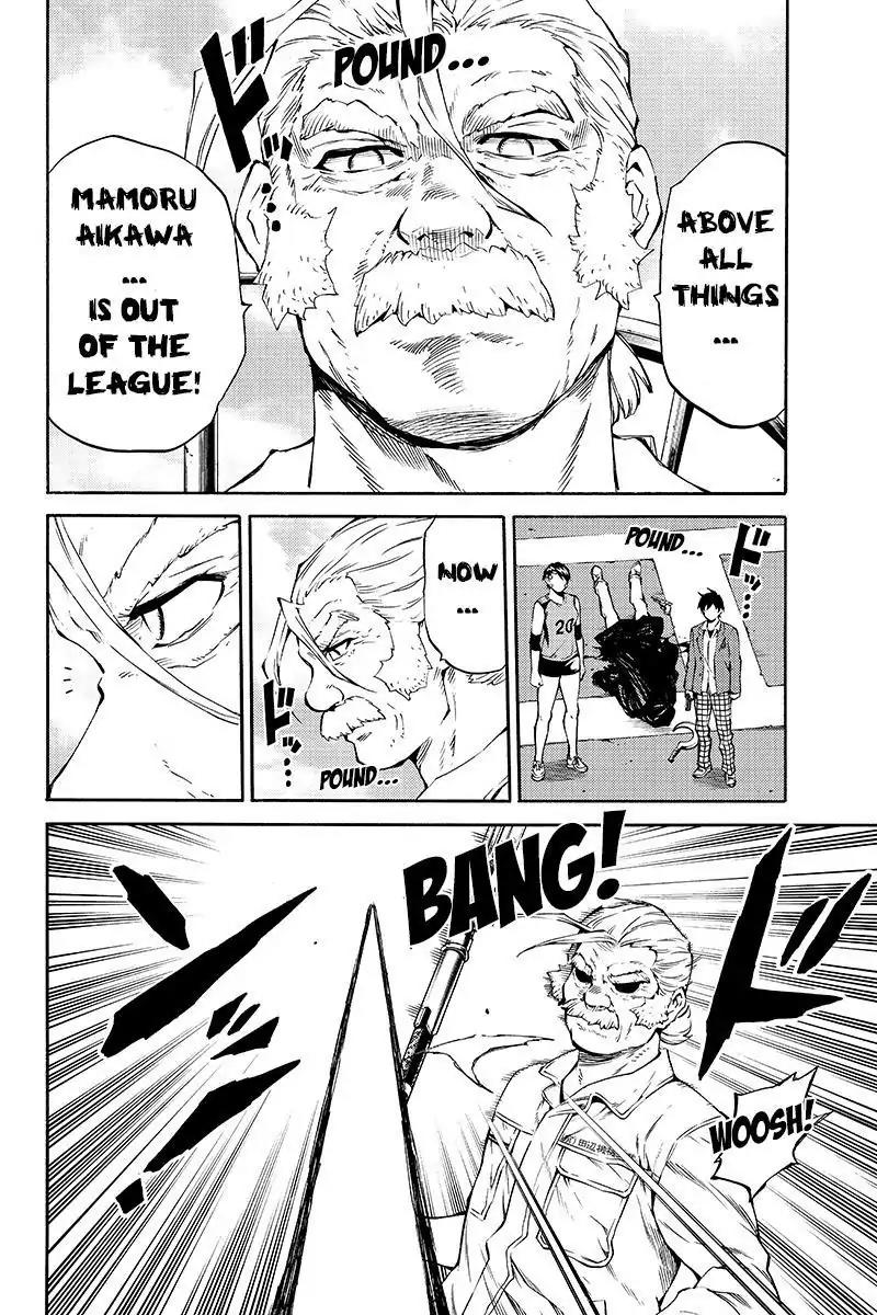 Tenkuu Shinpan Chapter 205 page 8 - Chapter 205: Above All Things