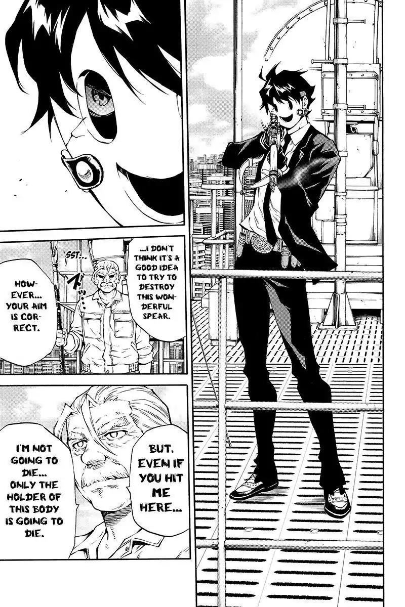 Tenkuu Shinpan Chapter 205 page 9 - Chapter 205: Above All Things