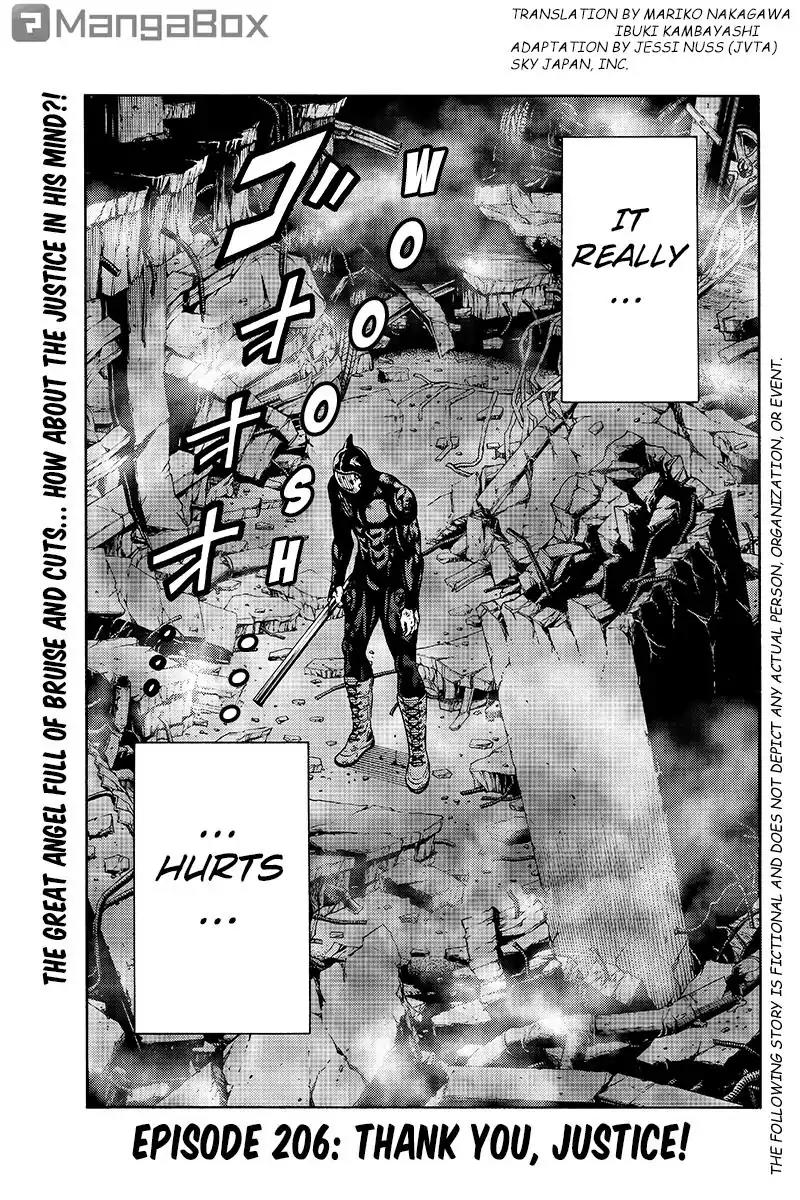 Tenkuu Shinpan Chapter 206 page 1 - Chapter 206: Thank You, Justice!