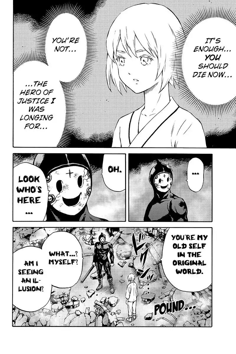 Tenkuu Shinpan Chapter 206 page 6 - Chapter 206: Thank You, Justice!