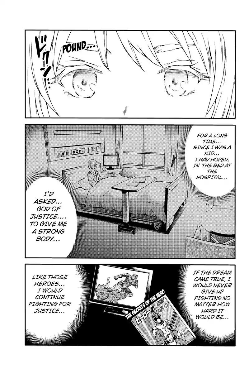 Tenkuu Shinpan Chapter 206 page 7 - Chapter 206: Thank You, Justice!