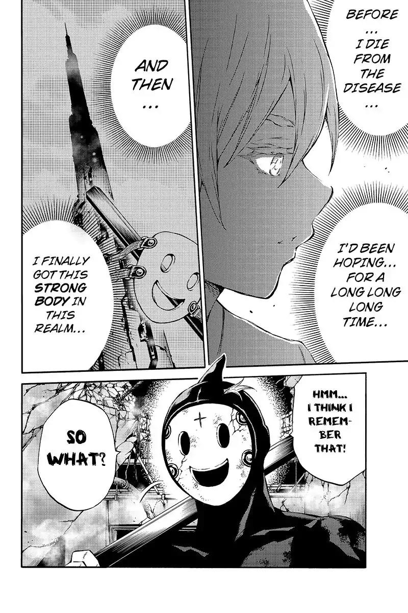 Tenkuu Shinpan Chapter 206 page 8 - Chapter 206: Thank You, Justice!