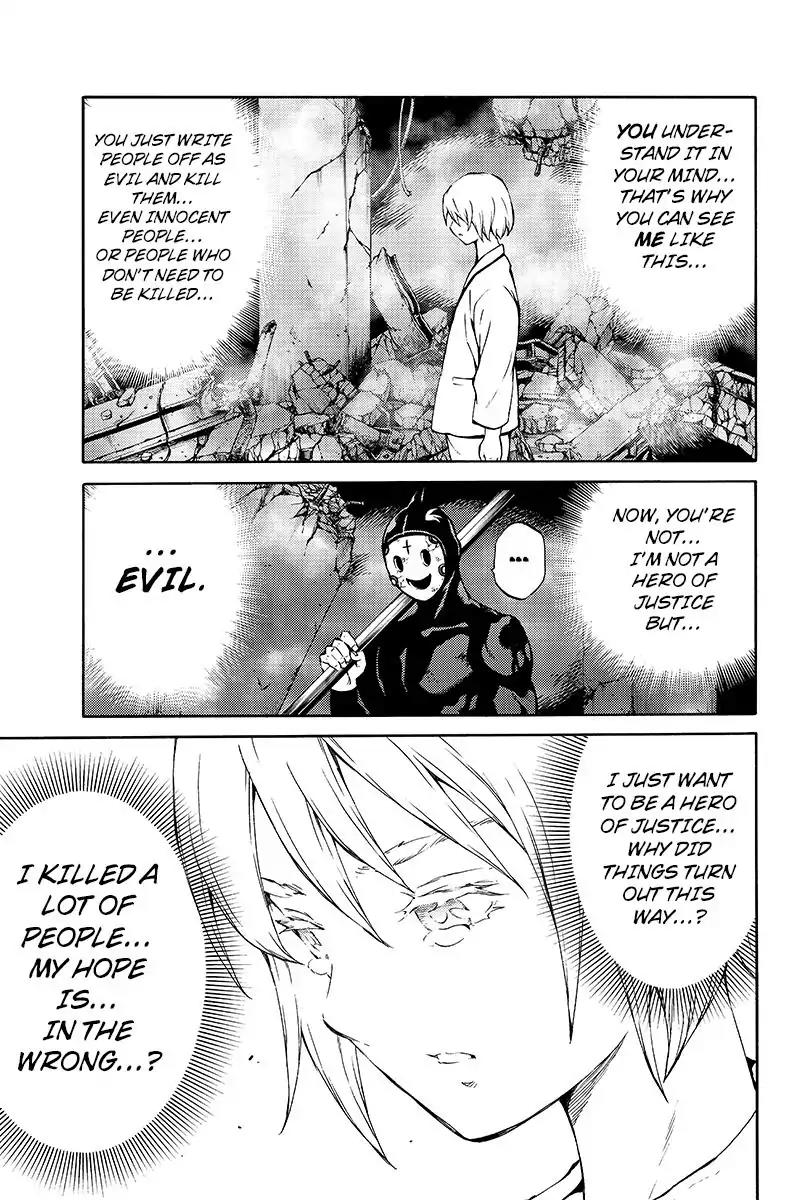 Tenkuu Shinpan Chapter 206 page 9 - Chapter 206: Thank You, Justice!