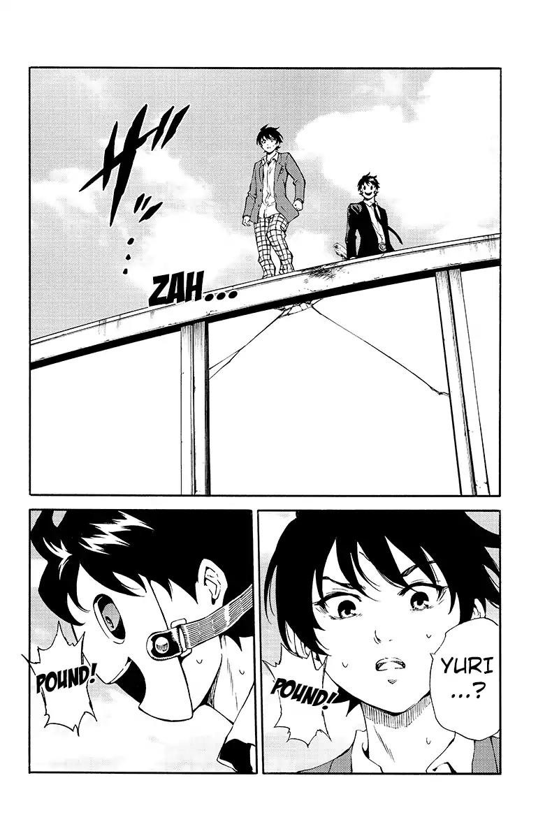 Tenkuu Shinpan Chapter 207 page 16 - Chapter 207