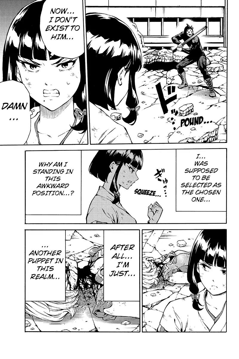 Tenkuu Shinpan Chapter 207 page 3 - Chapter 207