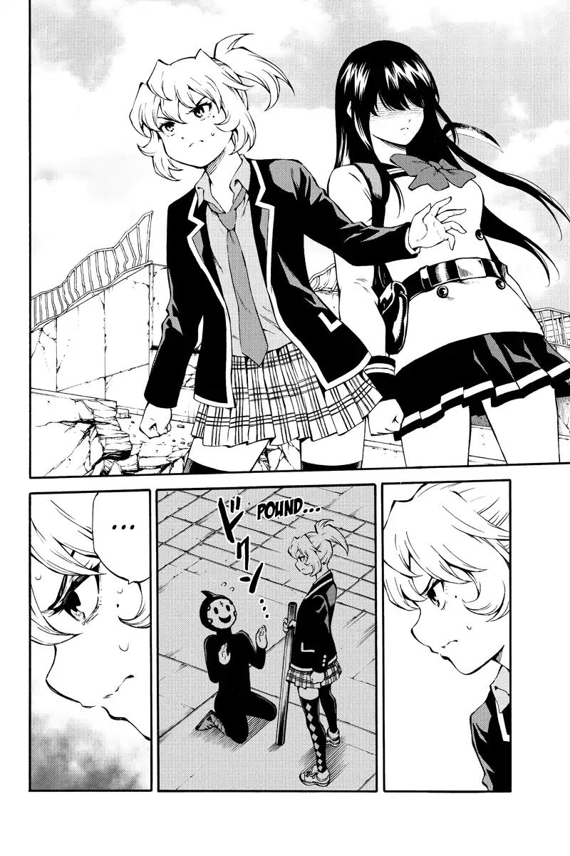 Tenkuu Shinpan Chapter 207 page 4 - Chapter 207