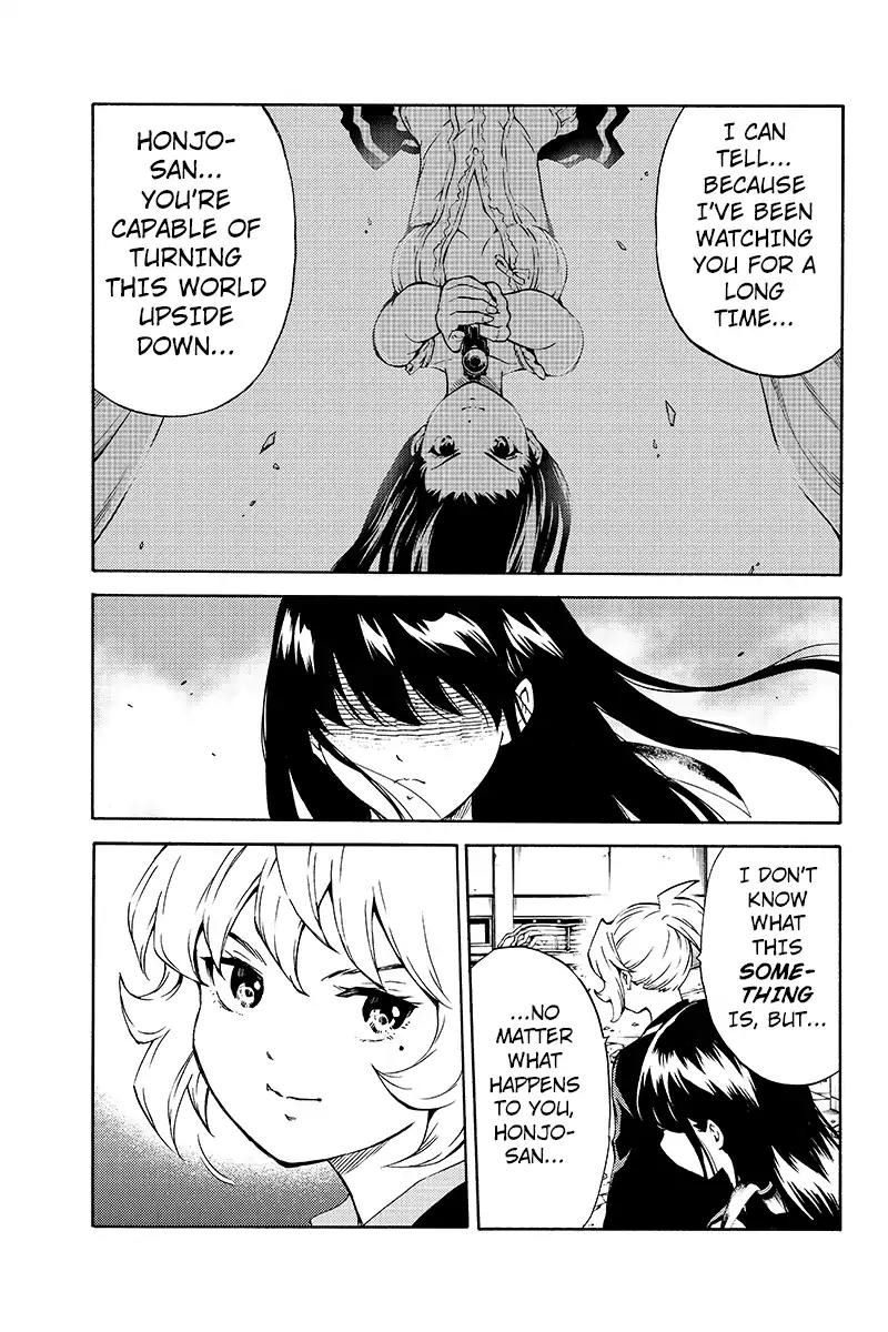 Tenkuu Shinpan Chapter 207 page 7 - Chapter 207