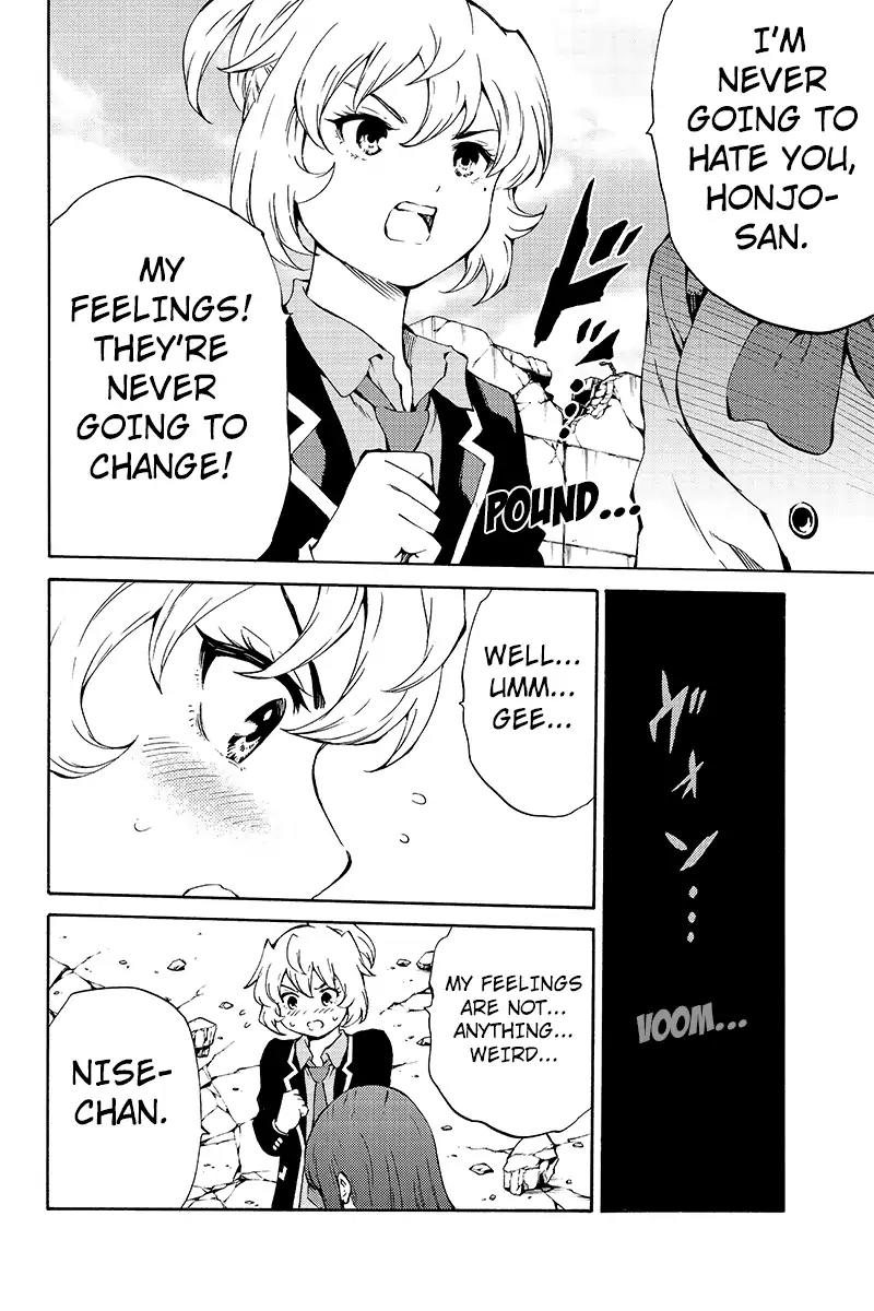 Tenkuu Shinpan Chapter 207 page 8 - Chapter 207
