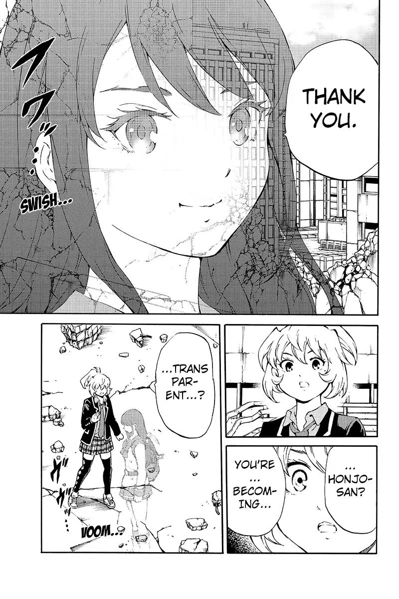 Tenkuu Shinpan Chapter 207 page 9 - Chapter 207