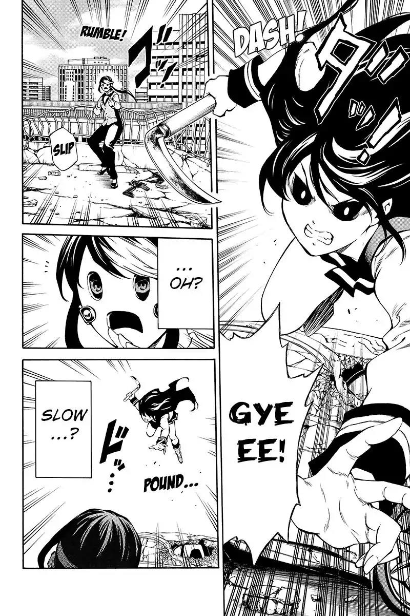Tenkuu Shinpan Chapter 208 page 10 - Chapter 208